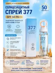 377 Sunscreen Spray Mist, SPF 50+ PA+++, 150 ml #1