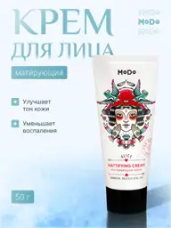 MODO ALICE Mattifying Face Cream for Problem-Prone Skin, 50 g #1