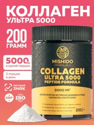 MISHIDO Collagen Ultra 5000 Hydrolyzed Beef Collagen Powder, 200 g #1