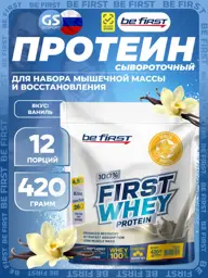Be First First Whey Instant Whey Protein , Vanilla Serum 420 g #1