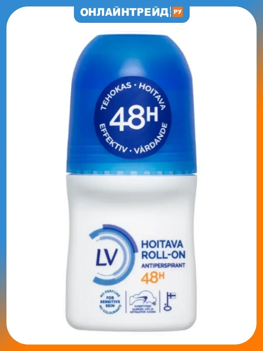 LV Caring Hypoallergenic Roll-On Antiperspirant Deodorant 50 ml