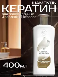 Keratin Family Shampoo 400 ml #1