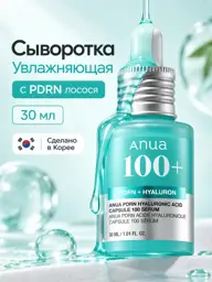 Anua PDRN Hyaluronic Acid Capsule 100 Serum, 30 ml #1