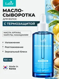 Lador Wonder Hair Oil Hair Serum, 100 ml #1