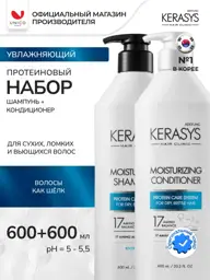 KeraSys Hair Clinic Moisturizing Shampoo and Conditioner Set 1200 ml #1