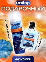 Delta PARFUM Gentle Men's Gift Set, 200 ml + 100 ml #1