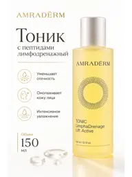 AMRADERM Facial Toner 150 ml #1