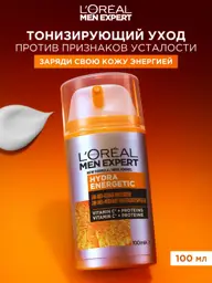L'OREAL PARIS Men Expert Hydra Energetic Face Moisturizer 100 ml #1