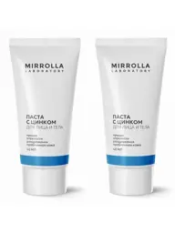 Mirrolla Zinc Paste, 2 Tubes 40 ml, 2 Count #1
