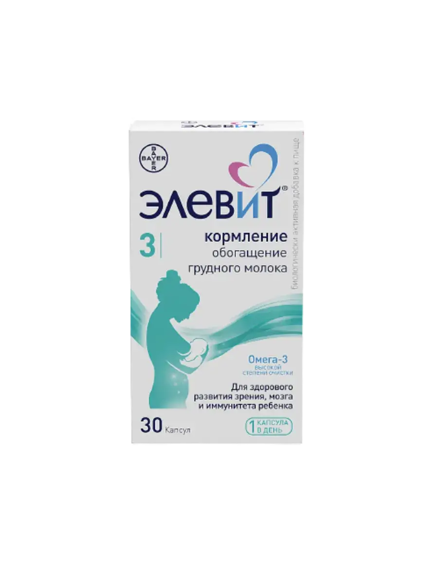 Elevit Breastfeeding Soft Gel Capsules 30 Pack 1259.5 mg, 30 Count