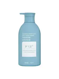 MENGFEIYA Amino Acid Moisturizing Hair Conditioner #1