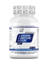 2SN Arginine + Ornithine + Lysine, 60 Capsules #1