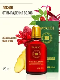 101 V Hair Lotion, 120 ml #1