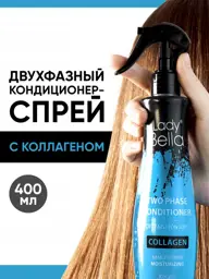 Lady Bella Collagen Two-Phase Hair Conditioner Spray, 400 ml #1