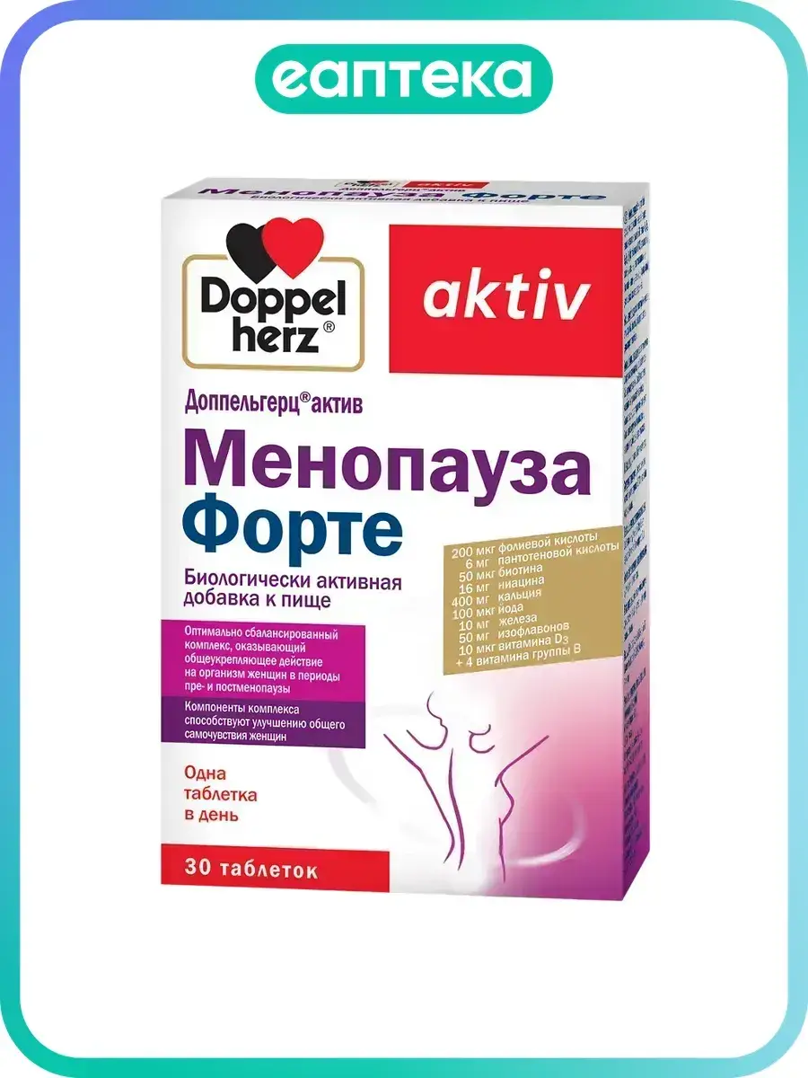 Doppelherz Aktiv Menopause Forte Tablets 1485 mg, 30 Count