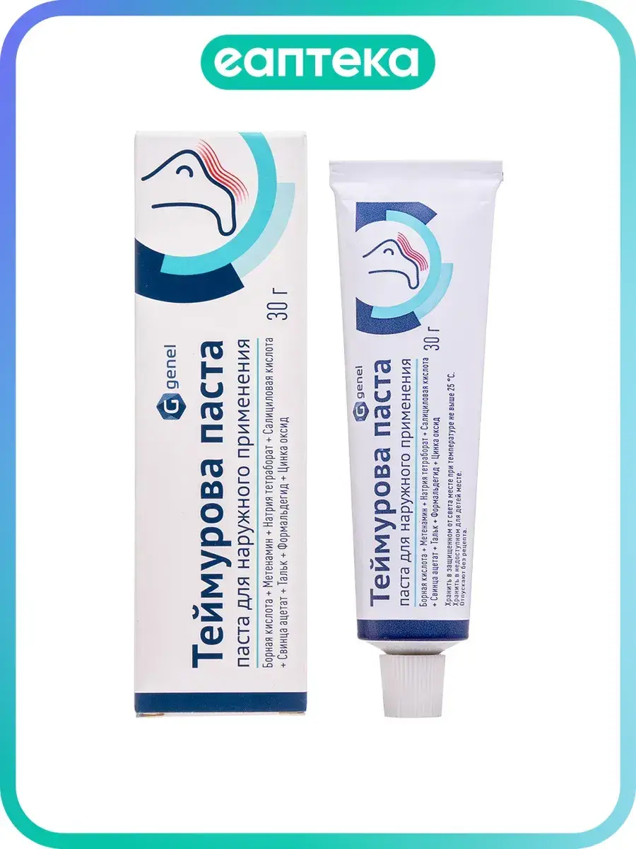 Teymurova Paste for External Use 1 Tube 30 g, 1 Count