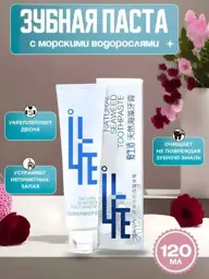I LIFE Seaweed Toothpaste, Mint, 120 ml #1