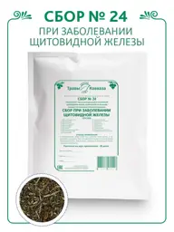 Caucasus Herbs No. 24 Herbal Blend, Loose Dry Mix, 200 g #1