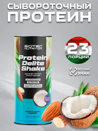 Scitec Nutrition Protein Delite Shake, Almond Coconut, 1 Pack #1