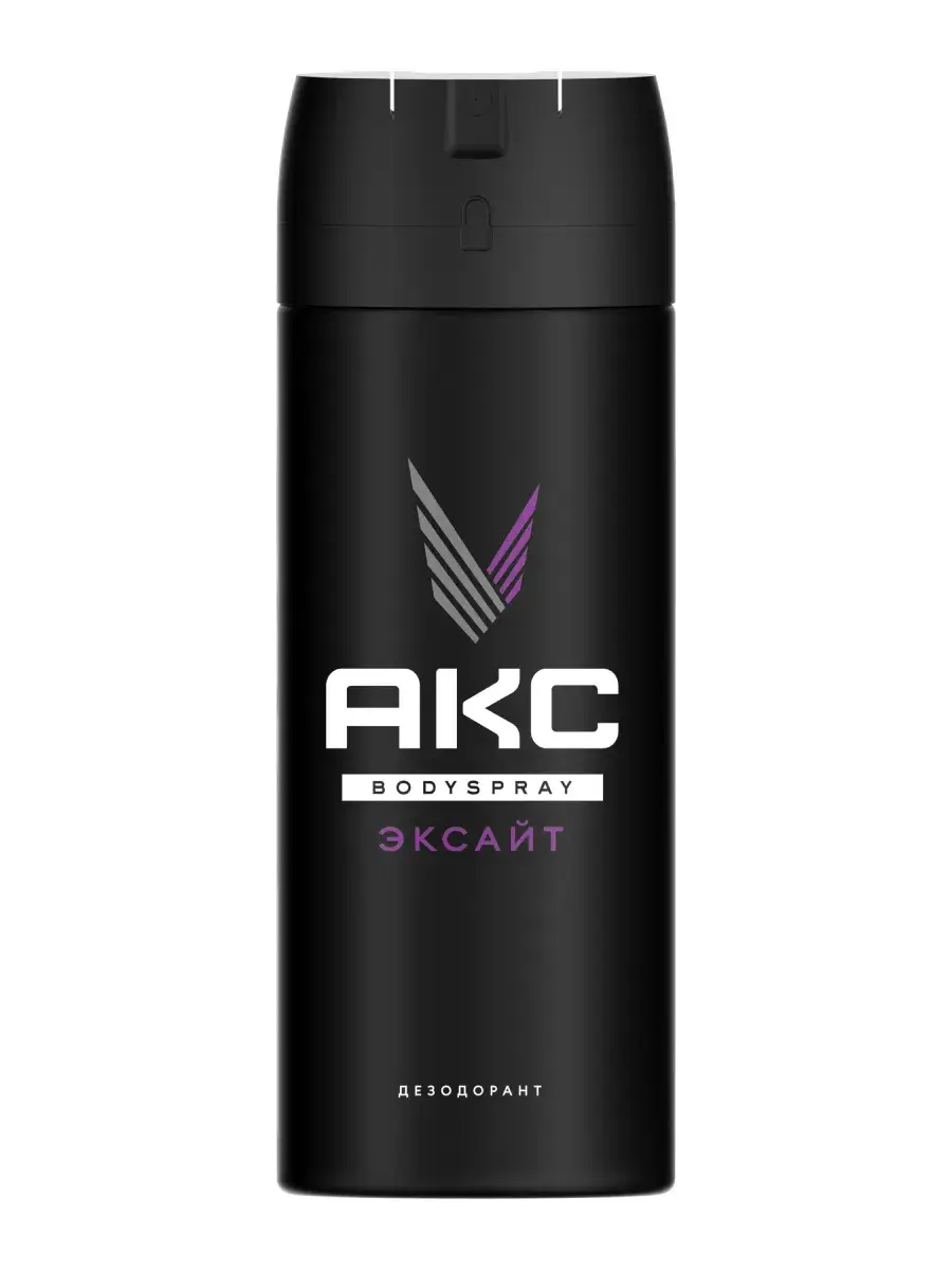 AXE Excite Deodorant Spray, 150 ml