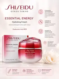 Anti-Aging Nourishing Face Cream for 24-Hour Hydration, 50 ml #1