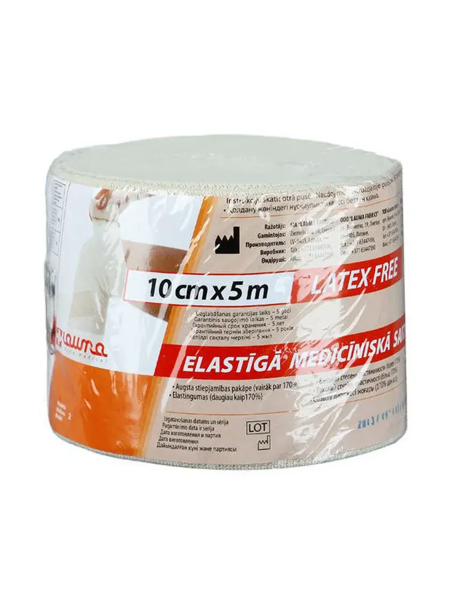 Lauma Elastic Medical Bandage with Fastener 10 cm x 5 m 1 Pack