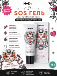 MODO ALICE SOS Face Gel, 25 ml #1