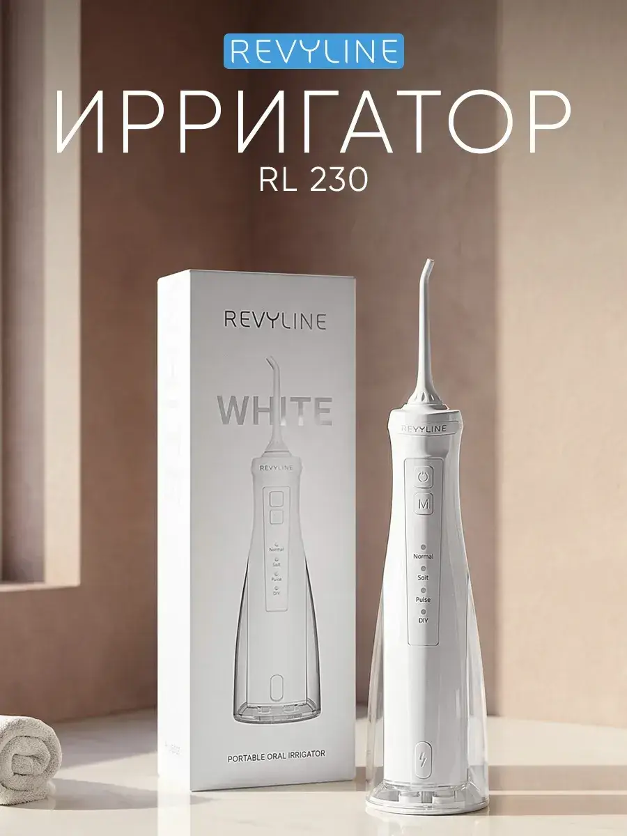 Revyline RL 230 Portable Oral Irrigator, White, 2 Nozzles