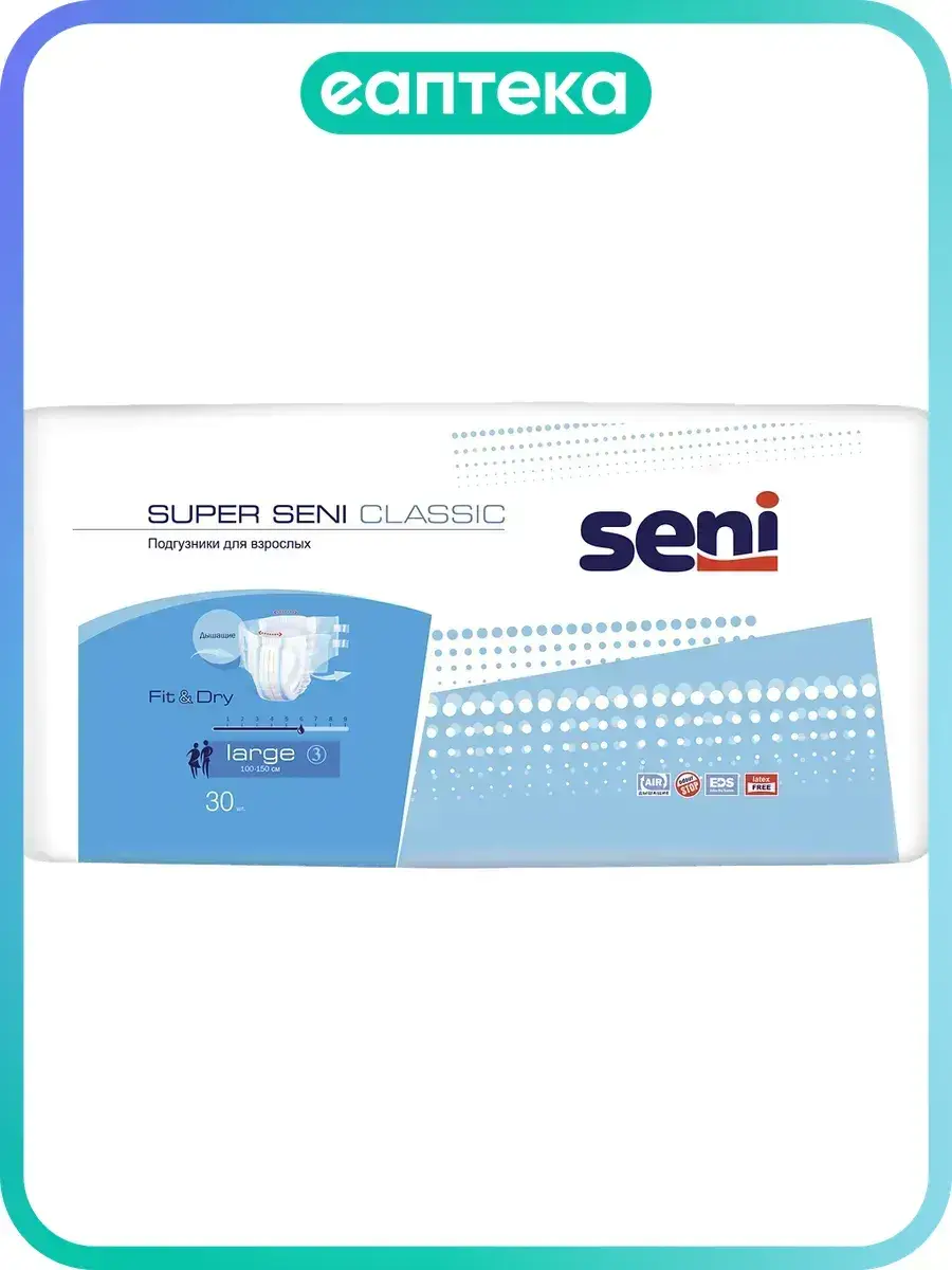 Seni Super Classic Adult Diapers, Large, 30 Pack 30 Count