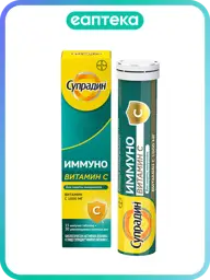 Supradin Immuno Vitamin C Effervescent Tablets 15 Pack 4.5 g, 15 Count #1