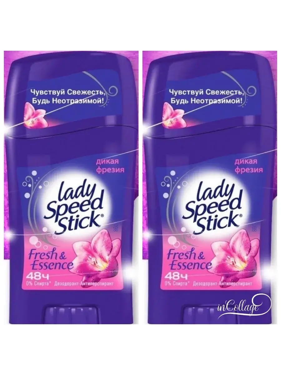 Lady Speed Stick Fresh & Essence Wild Freesia Antiperspirant Deodorant