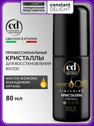 CONSTANT DELIGHT Magic 5 Oils Restoring Hair Oil 80 ml #1