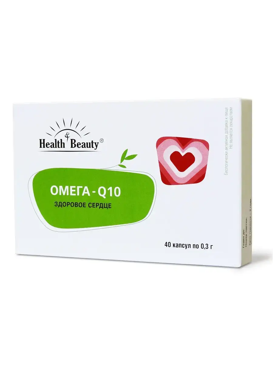 Omega - Q10 Capsules 300 mg/350 mg 40 Pack