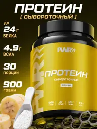 PWR Ultimate Power Whey Protein Banana Serum 900 g #1