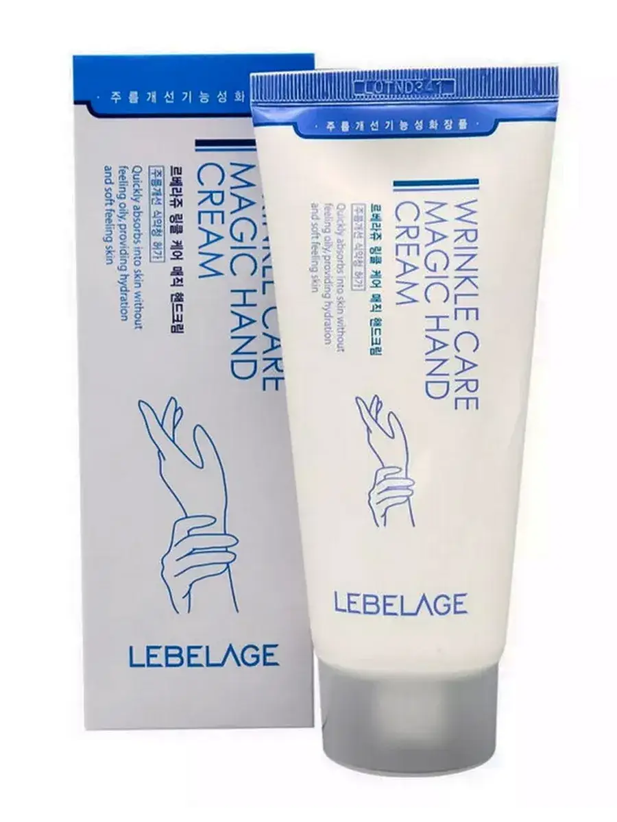 Lebelage Wrinkle Care Magic Hand Cream 100 ml