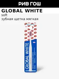 GLOBAL WHITE Soft Toothbrush for Sensitive Teeth and Gums, 1 Piece #1