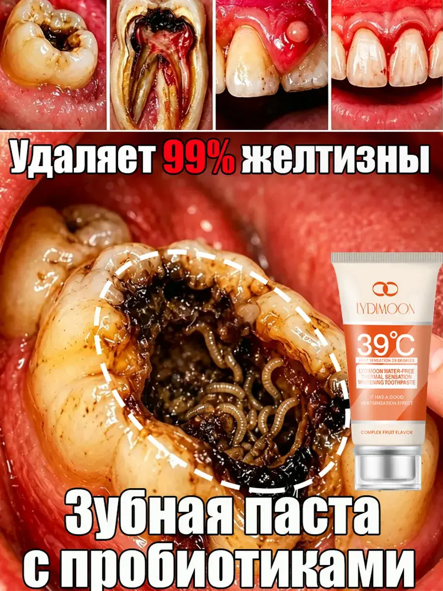 LYDIMOON Whitening Toothpaste for Sensitive Teeth 95g