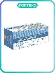 Plexatron Collagen Implant / 5 Vials 2.0 ml, 5 Count #1
