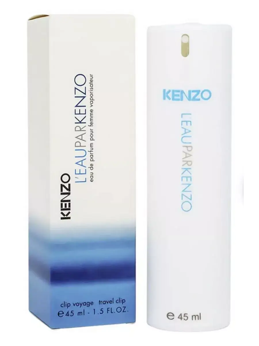 Kenzo L'Eau Pour Homme Eau de Toilette Spray, 45 ml
