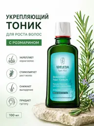 WELEDA Revitalising Hair Tonic with Rosemary Toner 100 ml #1