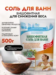 Fito cosmetic Bishofit Bath Salt For Weight Loss 530 g #1