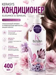 KeraSys Elegance Perfumed Hair Conditioner, 400 ml #1