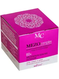 BIELITA MEZOcomplex 60+ Night Face and Neck Cream Mask, 50 ml #1