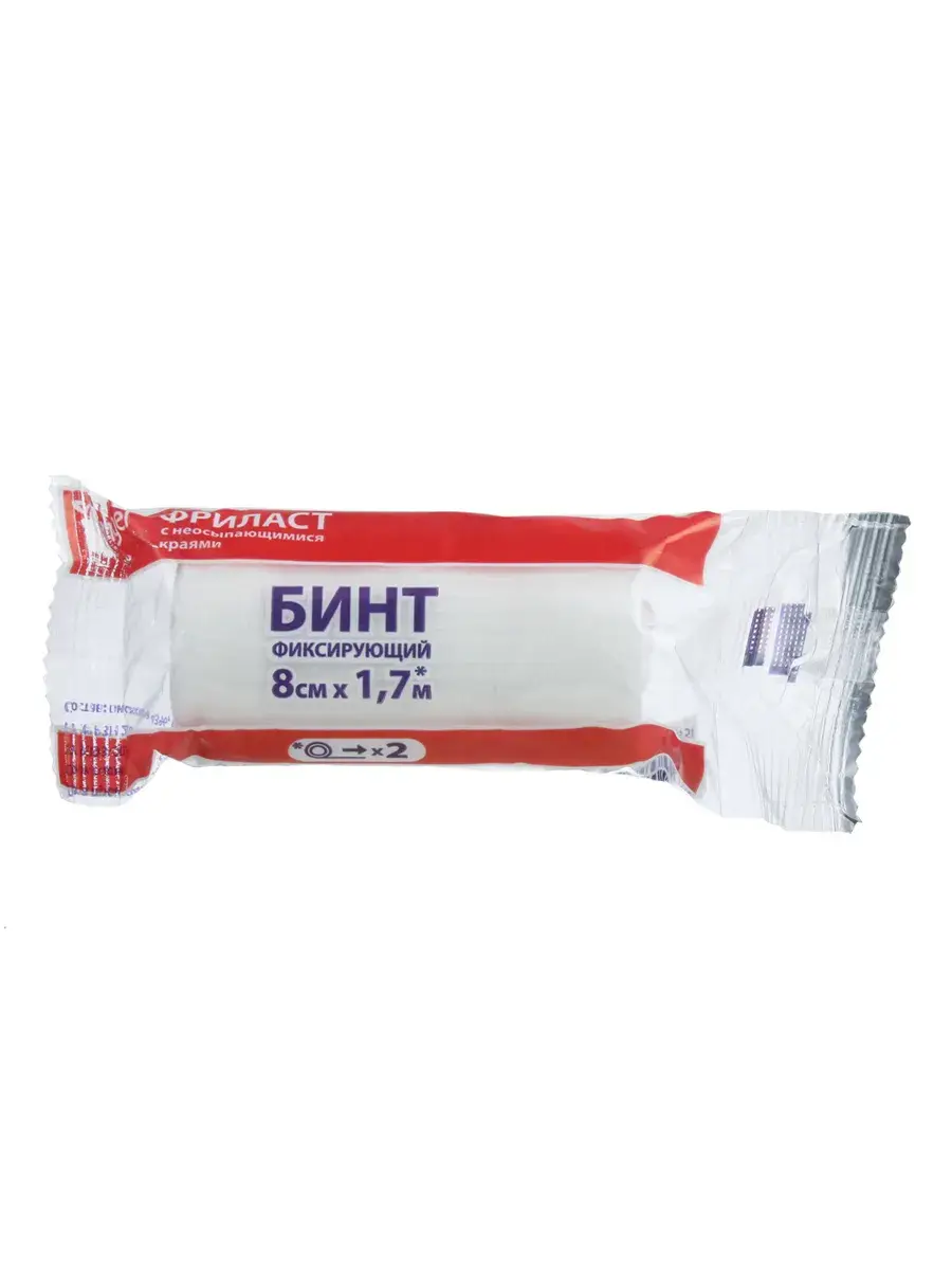 FriLast Fixing Bandage 8 cm x 1.7 m 1 pc