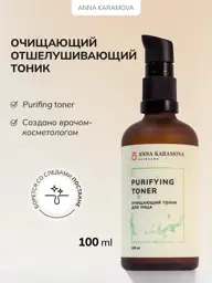 Anna Karamova Purifying Toner, 100 ml #1