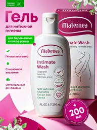 My Rose of Bulgaria Intimate Hygiene Foaming Gel, 200 ml #1