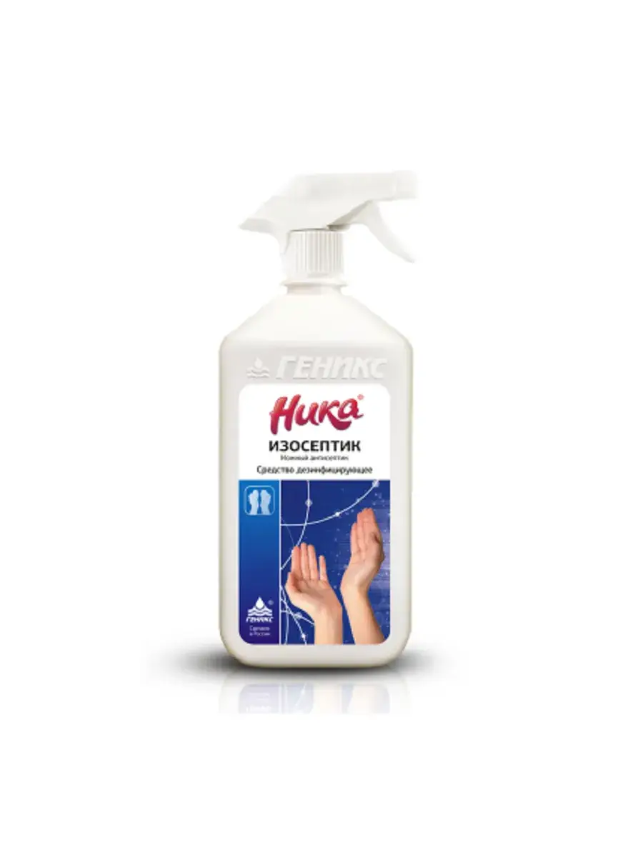 Nika-Isoseptic Hand Antiseptic, 1 L Trigger Bottle
