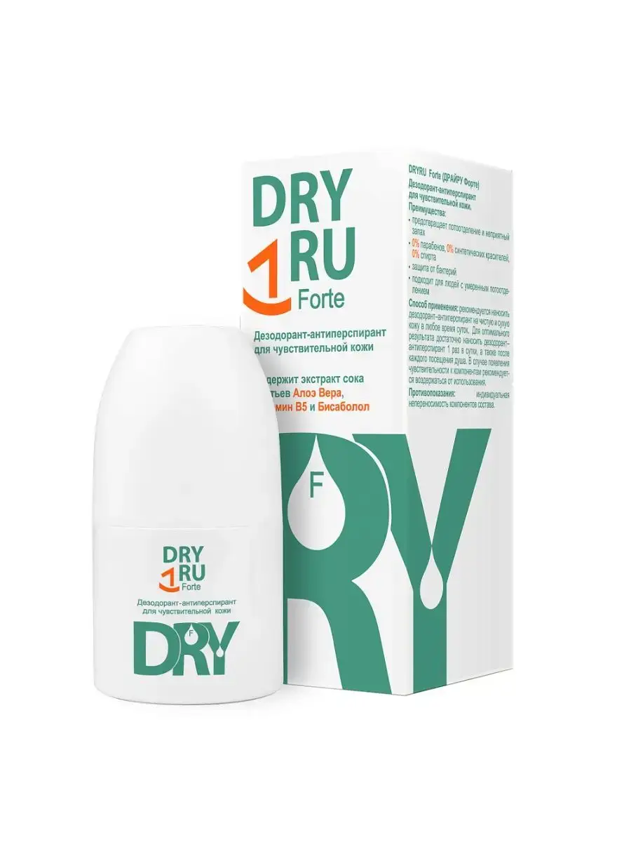 Dry Dry Forte Antiperspirant Roll-On 50 ml