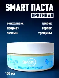 Smart Master Nail Multi Paste 150 ml #1