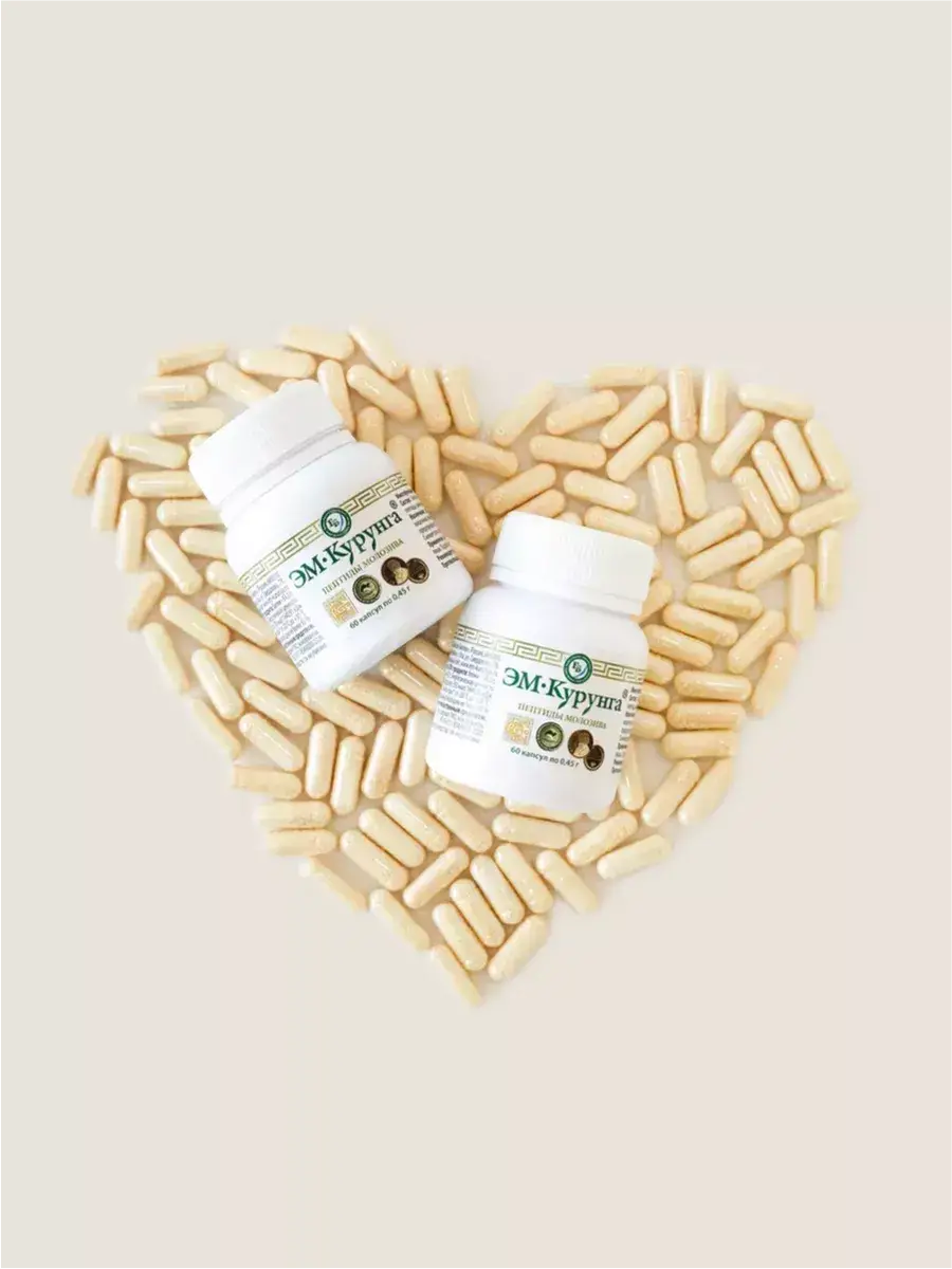 EM-Kurunga Colostrum Peptides Capsules 0.45 g, 60 Count
